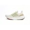 Adidas Ultraboost 23 Women's 'Non Dyed' HQ6348