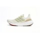 Adidas Ultraboost 23 Women's 'Non Dyed' HQ6348