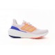 Adidas UltraBoost Light 'Solar Gold Blue' HQ6352