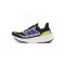 Adidas UltraBoost Light 'Black Blue Yellow' HP9204