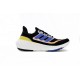 Adidas UltraBoost Light 'Black Blue Yellow' HP9204