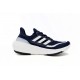 Adidas UltraBoost Light 'Dark Blue Cream' HP9203