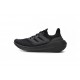 Adidas UltraBoost Light 'Core Black' GZ5159