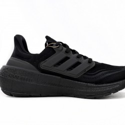 Adidas UltraBoost Light 'Core Black' GZ5159