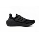 Adidas UltraBoost Light 'Core Black' GZ5159