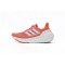 Adidas Ultraboost 23 Light Women's 'Solar Red Cloud White' HP3344