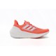 Adidas Ultraboost 23 Light Women's 'Solar Red Cloud White' HP3344