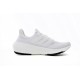 Adidas Ultra Boost Light 'Triple White' GY9350