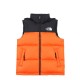 The North Face 1996 Nuptse Vest Orange