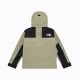 The North Face SS23 1990 Novelty Gore-tex Mountain Jacket 'Olivegreen' NJ2GP00B