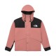 The North Face Retro 1986 Mountain Jacket Pink