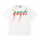 Gucci Printing Classic Short Sleeve Creamy White 565806-XJAZY-9037