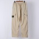 Stone Island Nylon Metal in Econyl Pants Khaki