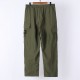 Stone Island Nylon Metal in Econyl Pants Green