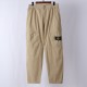 Stone Island Parachute Cotton Cargo Pants Khaki