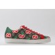 Gucci Ace Brown Red Green