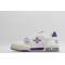 Louis Vuitton LV Trainer White Purple