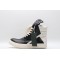 Rick Owens Geobasket Sneakers Black Milk