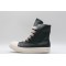 Rick Owens High-top Vegetable-Tanned Buffed Leather Dark Green