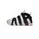 Nike Air More Uptempo 'Scottie Pippen' 414962-105