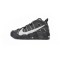 Nike Air More Uptempo Iron Grey DO5014-068