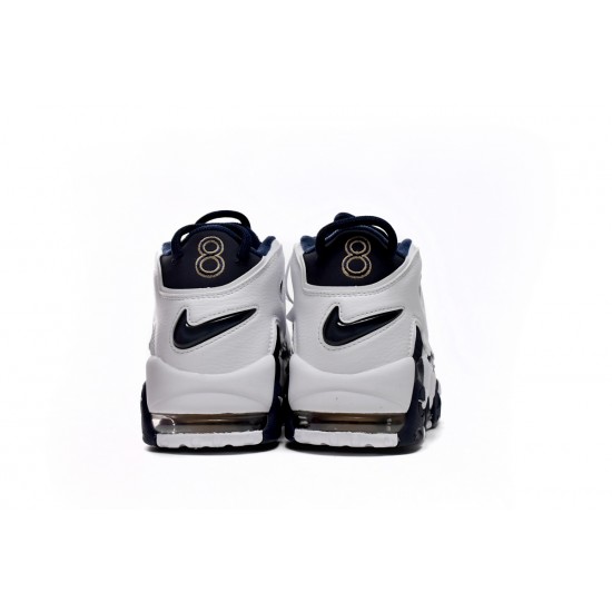 Nike Air More Uptempo 414962-104-2016