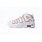 Nike Air More Uptempo 'White Varsity Red' 2021 DJ5988-100