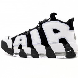 Nike Air More Uptempo 96 'Cobalt Bliss' DV0819-001