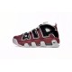 Nike Air More Uptempo 'Bulls Hoops Pack' 921948-600-21