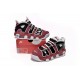 Nike Air More Uptempo 'Bulls Hoops Pack' 921948-600-21