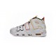 Nike Air More Uptempo 'Roswell Raygun' DD9223-100