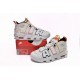 Nike Air More Uptempo 'Roswell Raygun' DD9223-100