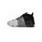 Nike Air More Uptempo 'Tri-Color' 921948-002