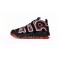 Nike Air More Uptempo 96 'Laser Crimson' CJ6129-001