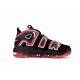 Nike Air More Uptempo 96 'Laser Crimson' CJ6129-001