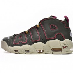 Nike Air More Uptempo 'Cargo Khaki' DH0622-300