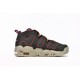 Nike Air More Uptempo 'Cargo Khaki' DH0622-300