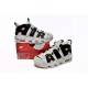 Nike Air More Uptempo '96 'Primary Colors' DM1297-100