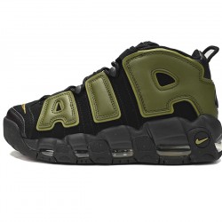 Nike Air More Uptempo '96 'Rough Green' DH8011-001