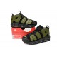 Nike Air More Uptempo '96 'Rough Green' DH8011-001