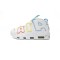 Nike Air More Uptempo GS 'White Multi' FJ4624-100