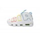 Nike Air More Uptempo GS 'White Multi' FJ4624-100