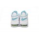 Nike Air More Uptempo GS 'White Multi' FJ4624-100