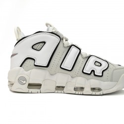 Nike Air More Uptempo 96 'Photon Dust' FB3021-001