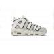 Nike Air More Uptempo 96 'Photon Dust' FB3021-001