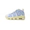 Nike Air More Uptempo 'White Blue' FD9869-100