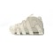 Nike Air More Uptempo 'Sail Guava' DV1137-101