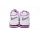 Nike Air More Uptempo 'White Purple' FN6976-100