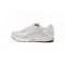 Nike Air Zoom Vomero 5 '520 Pack White Pink' FN3695-001