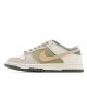 Nike Dunk Low 'Light Bone Neutral Olive' FZ4341-100